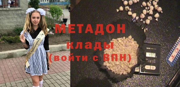 Альфа ПВП Елабуга