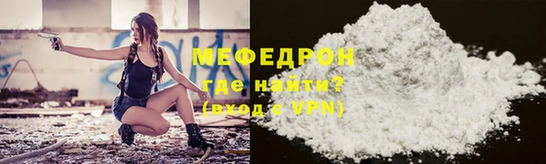 Альфа ПВП Елабуга