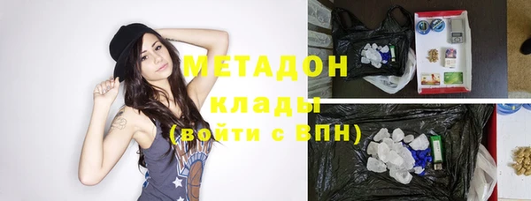 Альфа ПВП Елабуга