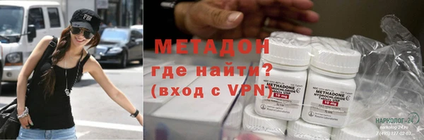 дмт Заволжье