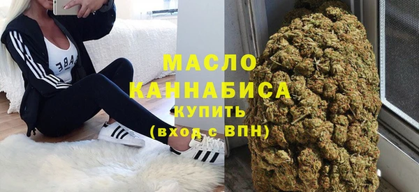 дмт Заволжье