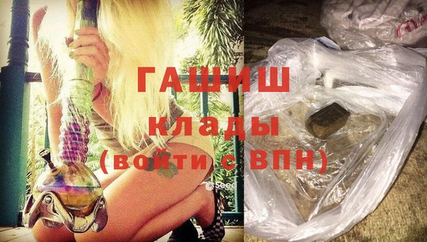 Альфа ПВП Елабуга