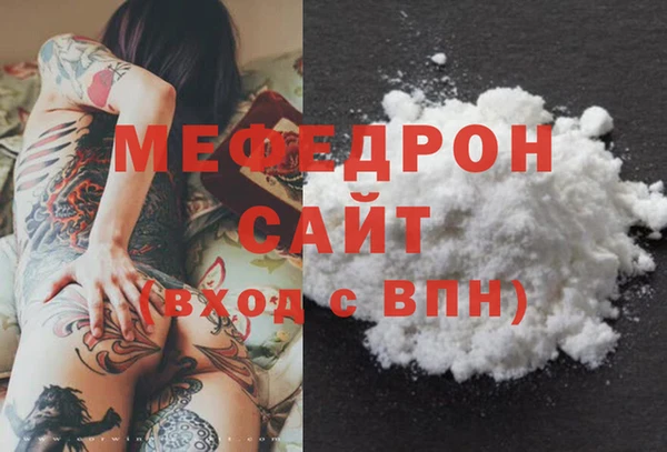 PSILOCYBIN Заводоуковск