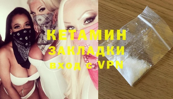 дмт Заволжье