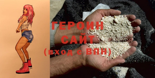 Альфа ПВП Елабуга