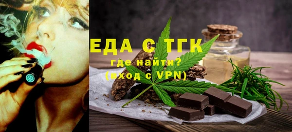 PSILOCYBIN Заводоуковск