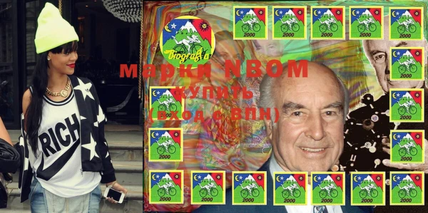 Альфа ПВП Елабуга