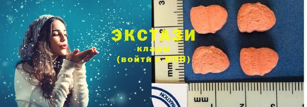 Альфа ПВП Елабуга
