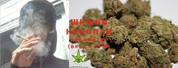 дмт Заволжье