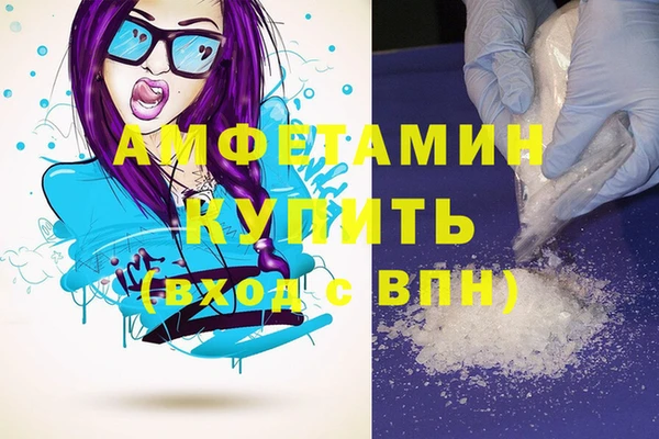 дмт Заволжье
