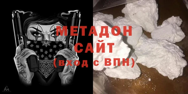 Альфа ПВП Елабуга