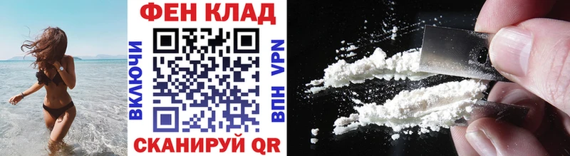 Метамфетамин винт  Купить где  Починок 